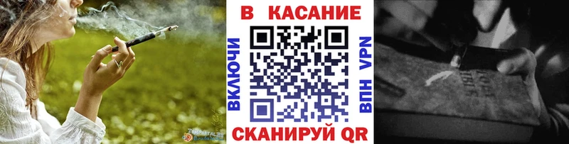 Alpha-PVP Бердск