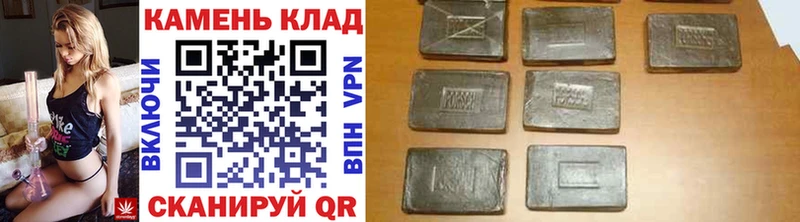 ГАШ 40% ТГК  Бердск 