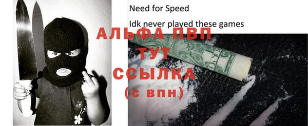 бутик Вязники