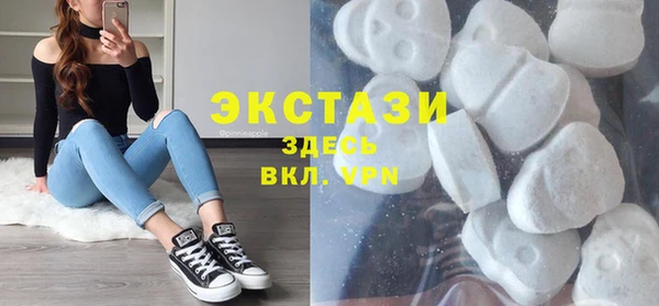 прущие крисы Вязьма