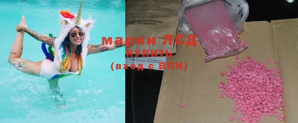 мет Вяземский