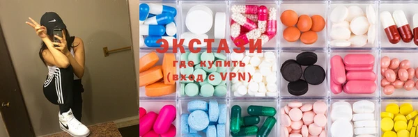 мет Вяземский