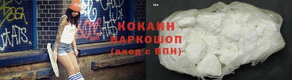 мет Вяземский