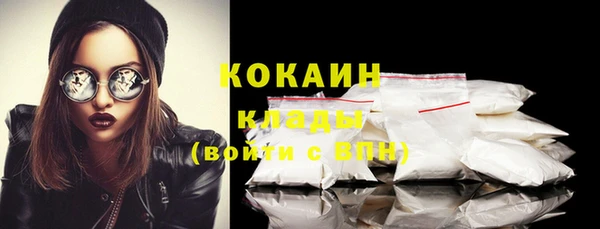 мет Вяземский