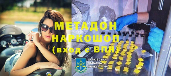 мет Вяземский