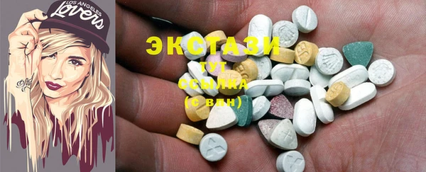 прущие крисы Вязьма