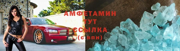 бутик Вязники
