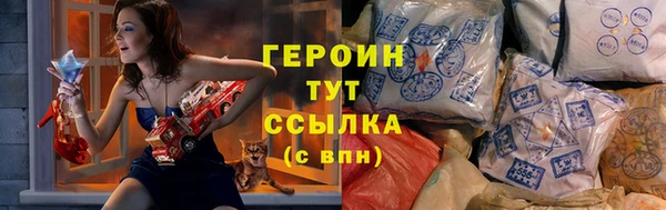 мет Вяземский