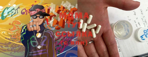 бутик Вязники