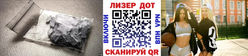 Лсд 25 экстази кислота  ссылка на мегу вход  Бердск 