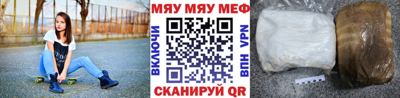 omg маркетплейс  Бердск  МЕФ мука 