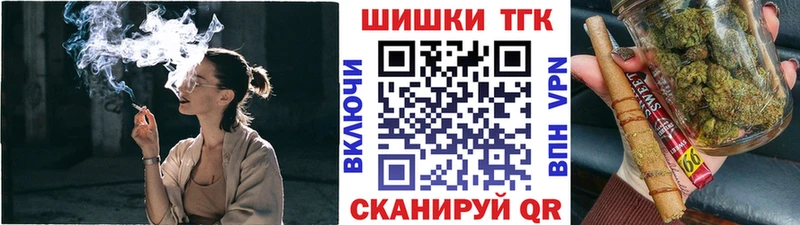ОМГ ОМГ сайт  Бердск  Каннабис ГИДРОПОН 